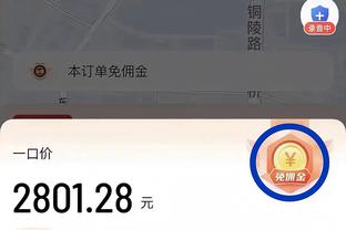辽粤春晚来了？！广东3-1淘汰广厦 与辽宁相约半决赛！