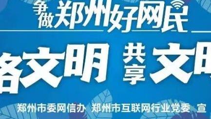 江南app在线下载安装