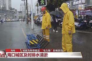 迈阿密1-0领先，贝克汉姆的表情是这样的……